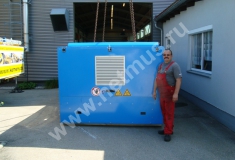 Купить Шредер RM 1350.2-1500